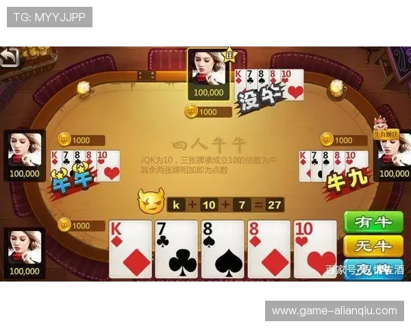 探索E尊国际娱乐平台丰富多样的游戏玩法与优质服务体验